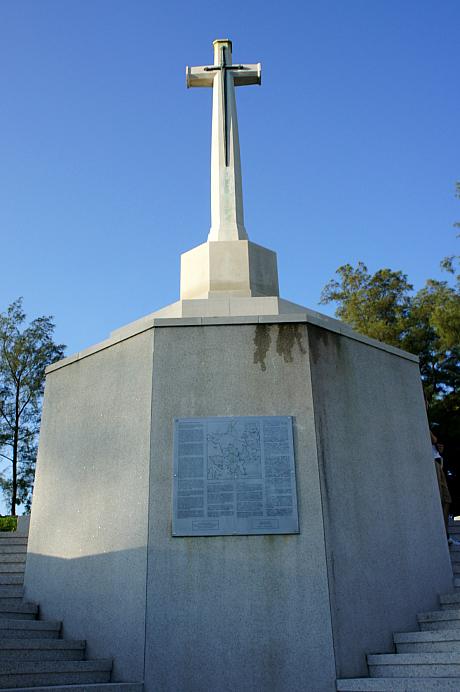 １９世紀後半に作られたこの墓地には、第二次世界大戦中の日本軍との戦いで亡くなった軍人も多く眠っています。