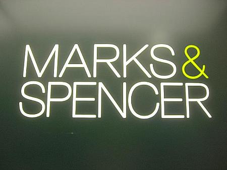 イギリスの老舗デパート、Marks & Spencer