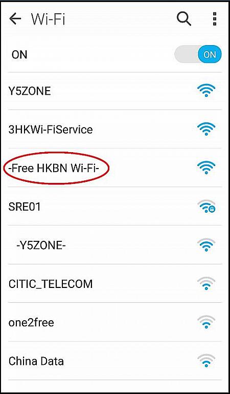「Free HKBN Wi-Fi」経由でアクセスした画面（大家楽の場合）。こちらは利用時間がWi-Fi.HKより10分短いのでご注意。