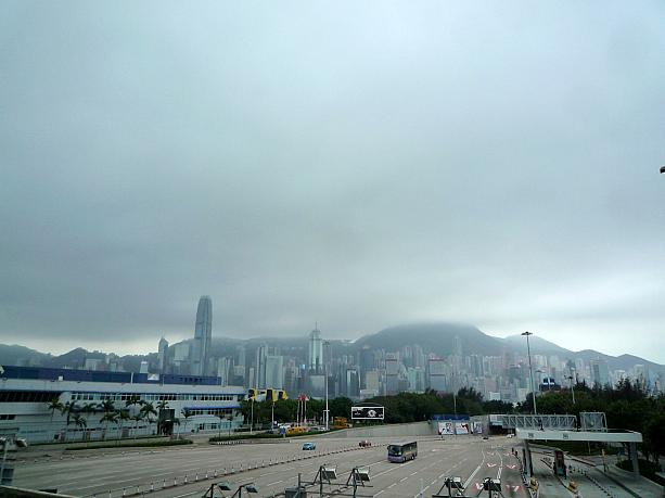 香港はただいまイースターホリデー。残念ながらお天気はイマイチ。