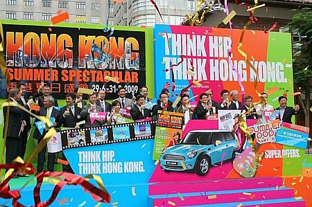 夏の香港を盛り上げるサマースペクタキュラー