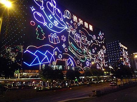 12月の香港 【2012年】 クリスマス イベント映画