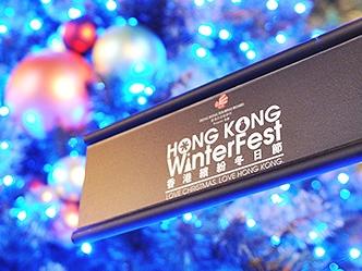 12月の香港 【2013年】 香港 12月 イベント 祝日 香港ディズニーランド オーシャンパーク コンサート 映画 天気 イルミネーションクリスマス