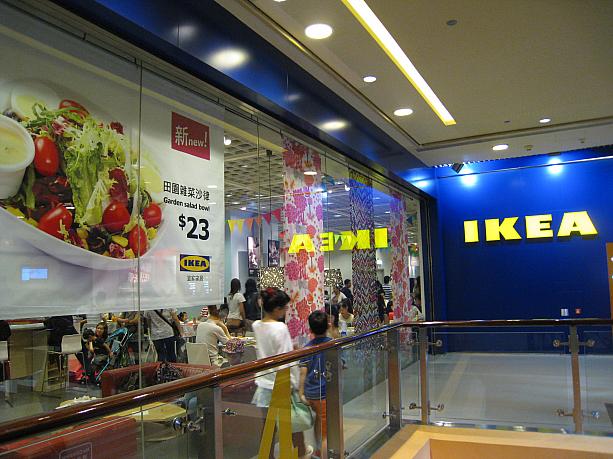 香港にも数店舗展開していますが、レストランの規模が大きいのもMegaBoxならでは。
