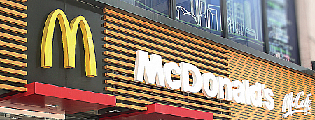香港マクドナルドの一部商品販売中止について マクドナルド 福喜 販売中止チキン