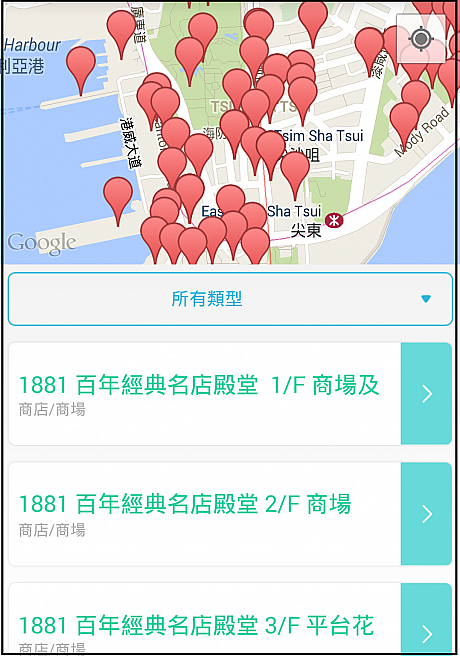 もし既に香港内でWi-Fiを使える環境であれば、現在位置と付近のホットスポットがこのように表示されます。