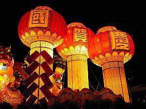 10月の香港 【2014年】 10月 イベント 祝祭日 伝統行事 天気 服装 映画 コンサート ハロウィーン国慶節