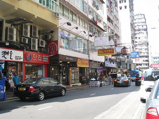 この1年ほどで、この通りも韓国系のお店がどんどん登場。