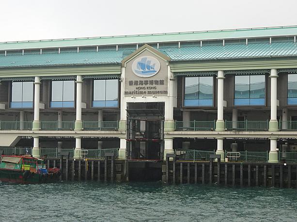 海事博物館は文字どおり海に関する博物館。