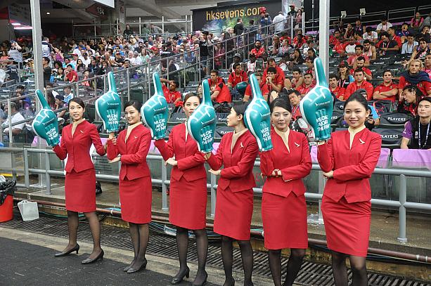 キャセイパシフィック航空の女性陣