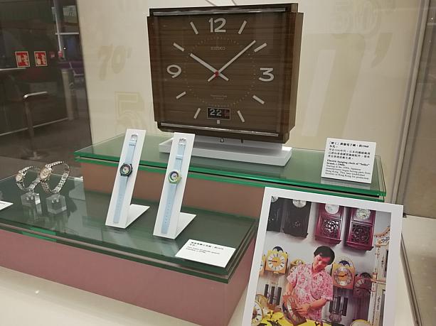 でもじっくり見ると結構面白いんです。ちなみにこれは香港製の時計。今ではもう買えないかも。
