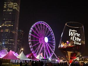 <b>■香港ワイン＆ダイン・フェスティバル<br>期日：10月25日（木）～28日（日）<br>場所：セントラル・ハーバーフロント・イベントスペース</b><br><br>ワインと食をテーマにした一大イベント。世界のワインや料理が楽しめるオープニングイベントは大人気です。