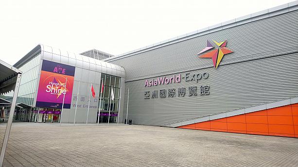 会場はAsia World-Expoというところで安室奈美恵やGLAYなどもコンサートを開いています