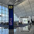 先日お伝えした通り、一時帰国中のナビ。久しぶりの飛行機は、香港といえば！のキャセイパシフィック航空です。