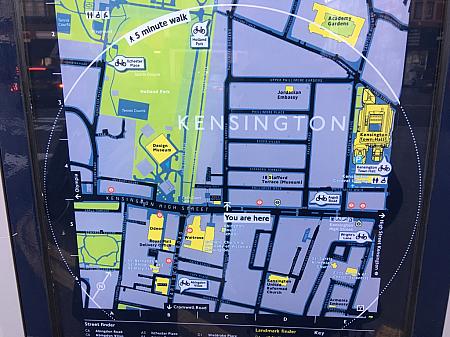 4.駅からHOLLAND PARKに向かって歩いている最中に地図もありますので、不安であれば地図で確認してみてください。