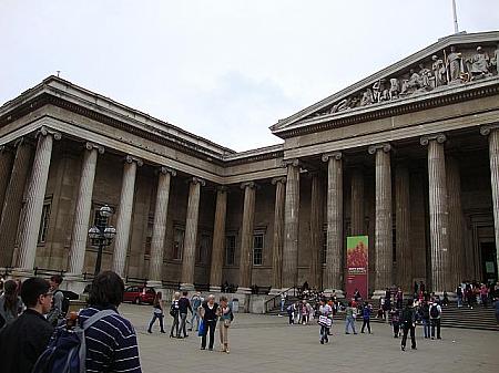 大英博物館の正面入口