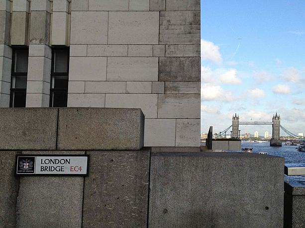 ロンドンブリッジとタワーブリッジは別の橋です！