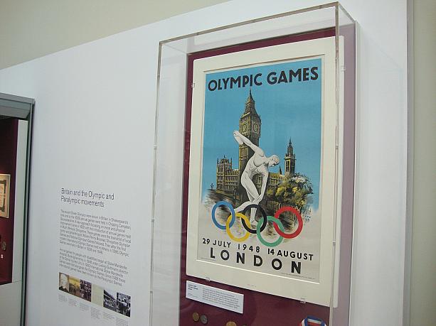 この彫刻は、1948年ロンドン五輪のポスターにもなりました