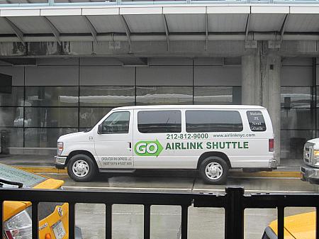 ■ニューヨークの空港から市内へ 空港 エアトレイン リムジン エアポートバス タクシー 地下鉄空港バス