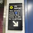 地下鉄のエアトレインへの乗換表示