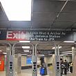 ■ニューヨーク市内から空港へ／ニューヨークから出国 出国審査 機内持ち込み 地下鉄 エアトレイン リムジンバス 空港バスチェックイン