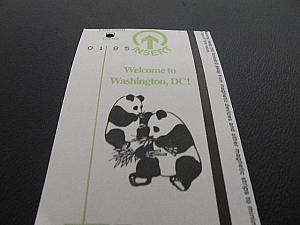 パンダが印刷された地下鉄の切符