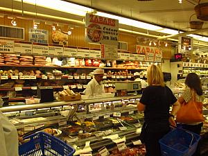 ニューヨークのスーパーマーケット事情 スーパーマーケット グルメスーパー専門食材
