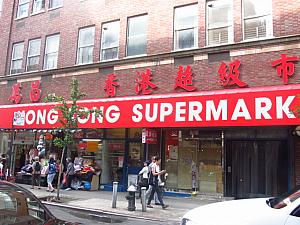 中国系スーパー代表、香港マーケット