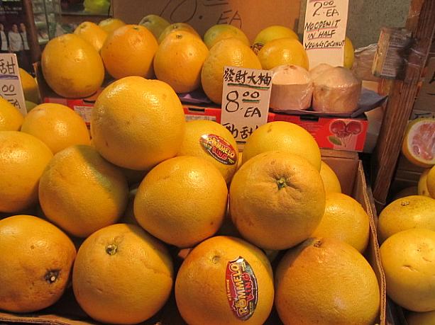 こちらは發財！縁起よさそうです。ポメロと言う柑橘系果物です。