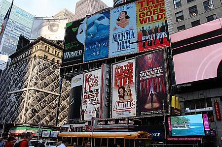 9＆10月のニューヨーク 【2013年】 紅葉 ミュージカル ハロウィーン パレード メトロポリタンオペラ ニューヨークフィルムフェスティバルサン・ジェンナーロフェスティバル