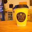 787コーヒーの売りはプエルトリコ産コーヒー豆。<br>なんとなくエキゾチックな味がするんでナビのお気に入りです。