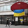 イーストビレッジにはウクライナ系のお店、学校や教会が集まりリトルウクライナと呼ばれる一角があるんですよ。