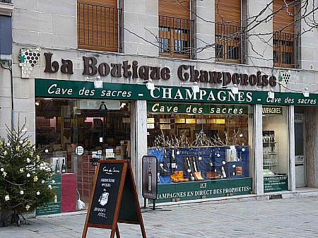 パリから足をのばしてフランスの地方の町へ行ってきました。～ランス編～ シャンパンシャンパーニュ地方