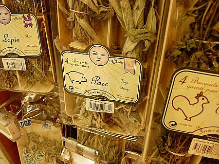 フランスらしいお土産を探してみよう！～食材編～ ハーブ オリーブオイル 塩 はちみつ スパイス マスタード トリュフ塩の花