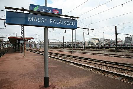 マッシー・パレゾウ（Massy Palaiseau)の駅
