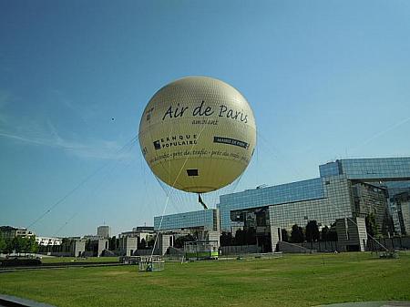 アンドレ・シトロエン公園の気球