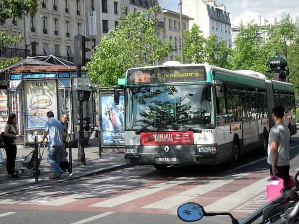 ローカルバスに乗ってみよう！ バス RATP交通