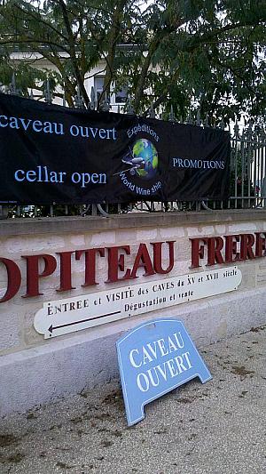 200年以上の長い歴史を持つ、Meursault にある、“Ropiteau” 