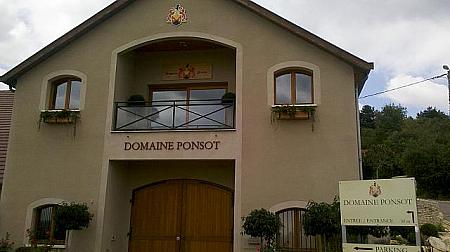 Morey-St-Denis(モレ・サン＝ドニ) の歴史あるドメーヌ、Ponsot (ポンソ) 。