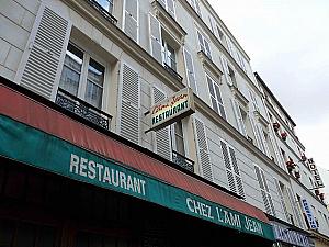 バスク料理が楽しめるパリの名店です。