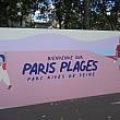 夏の風物詩、パリ・プラージュが開催中です。コロナ渦だからこそ明るいイベントが欲しいもの。