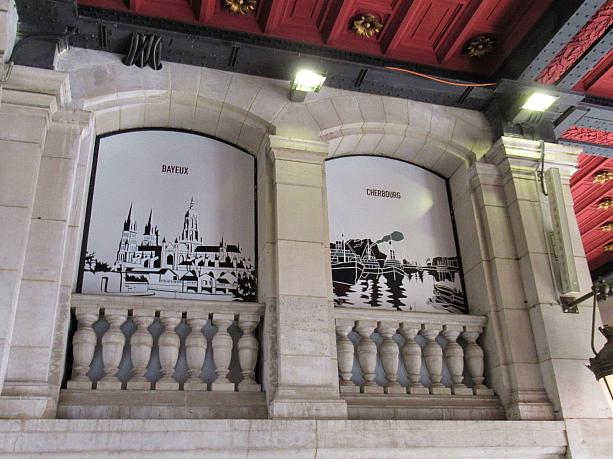 サン・ラザール駅にはノルマンディーの町にちなんだ壁画がたくさん飾ってあります。