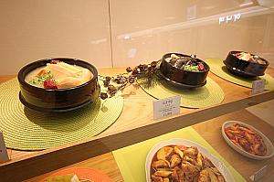 韓国料理「高句麗参鶏湯」-参鶏湯、鶏料理