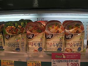 韓国料理のレトルトも！