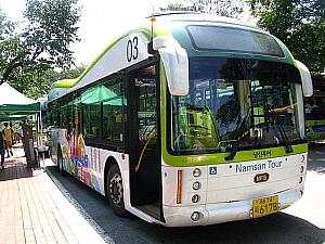 南山循環バスもしくは、シティーツアーバス