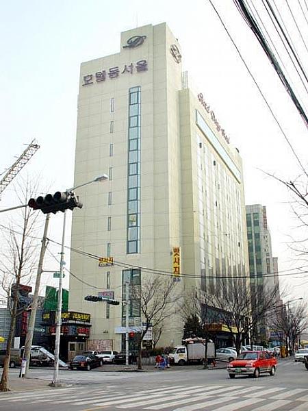 ホテル東ソウル