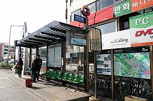 加平バスターミナルの南怡島行きバス停