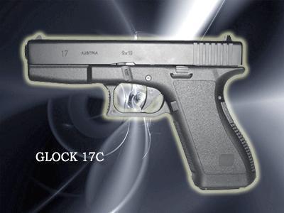 【GLOCK 17C　/　34】長さ186mm、重さ703g、9mm、セミオート<br>FBIやCIAが使用する高性能自動拳銃。連射性能が良い。