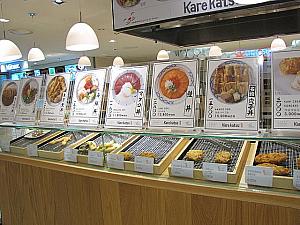 日本の味が恋しくなったら、こちらへ。日本風のお弁当。おにぎりもやドンブリものも。