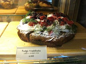 スウェディッシュチョコファッジケーキ